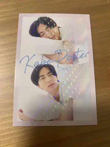 요시모토 콜레카 6 카베포스터 나가미