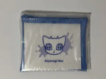 코야나기 로우 클리어 파우치
