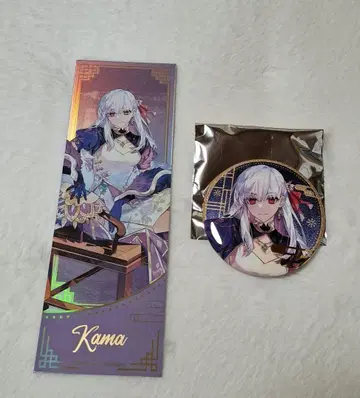 Fate/Grand Order FGO 중국 춘절 카마 캔뱃지 세트