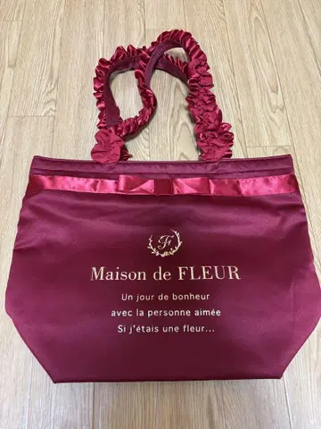 Maison de FLEUR 와인 레드 토트백