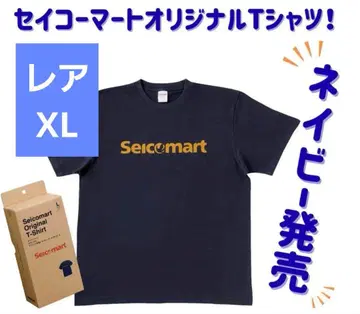 새상품 세이코 마트 오리지널 티셔츠 네이비 [XL] 1