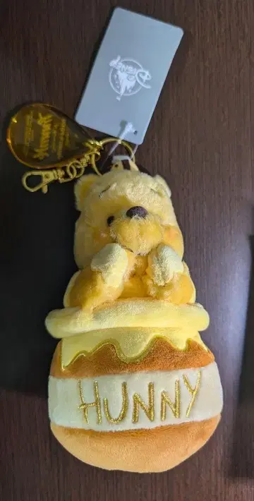 한정판 푸우 봉제 인형 키링 키체인 HONEY DAY
