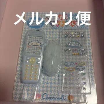 산리오 시나몬 시나모롤 폴더폰 사진 홀더