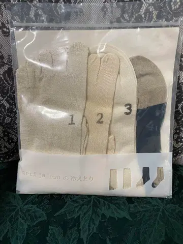 meri ja kuu 메리야쿠 냉병 차단 삭스 양말 4족 세트 실크