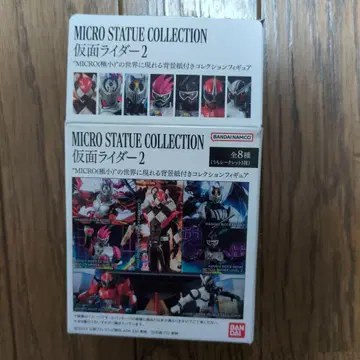 MICRO STATUE COLLECTION 가면라이더 2 전 8종 세트
