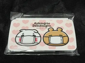 너무 사랑하고 너무 좋아해요. 마스크 케이스 멀티 케이스