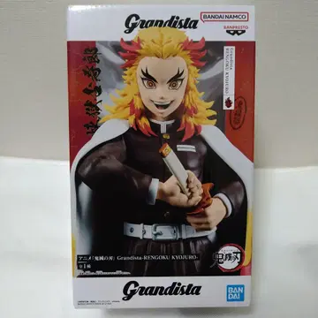 Grandista 렌고쿠 쿄쥬로 피규어