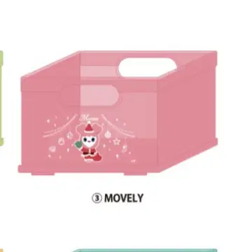 TWICE 복권 B상 미니 컨테이너 모브리