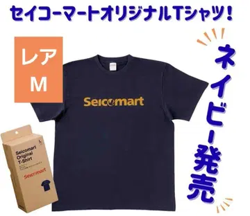 새상품 세이코 마트 오리지널 T셔츠 네이비 [M] 2