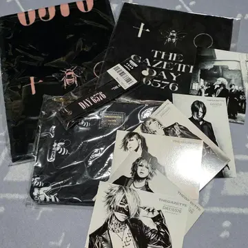 the GazettE [ 18주년 ] 타월 파우치 키링 가제트