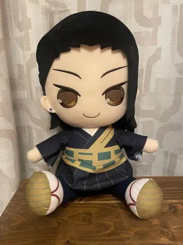 주술회전 게토 big 봉제인형