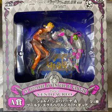 미개봉 죠르노 죠바나&골드 익스피리언스 피규어 제일복권