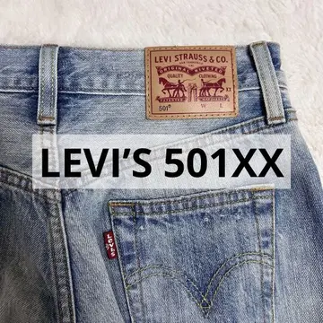 Levi's 501xx 라이트 블루 데미지 진 W23L32