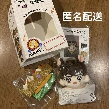 BTS 뷔 태형 봉제 인형 10cm 목크님 코스튬 포함