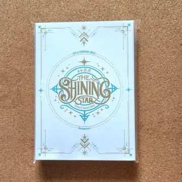 소년 닌자 The Shining Star Blu-Ray