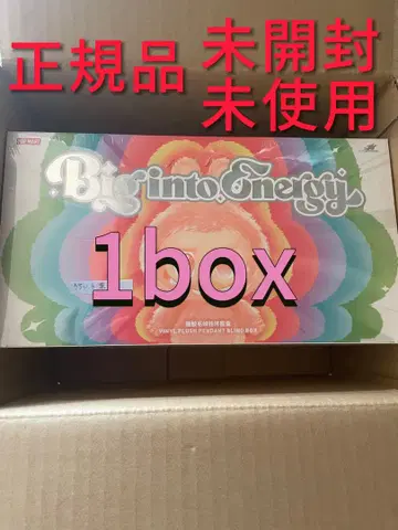 Big into Energy 봉제 인형 본체 1box