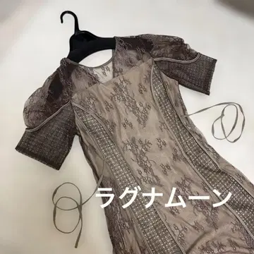 라그나문 [ M ] 결혼식 경사 드레스
