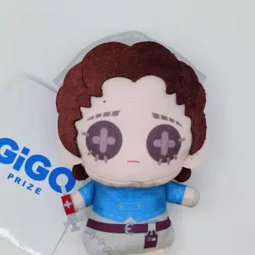 제5인격 봉제 인형 퍼펫 GIGO 한정 의사 에밀리 다이어