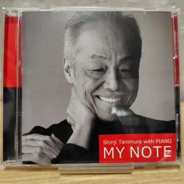다니무라 신지 MY NOTE / 마이 노트 Best / 베스트