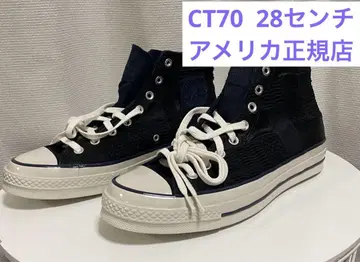 컨버스 척테일러 하이 블랙 네이비 US9.5 미국 정품