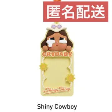 CRYBABY 크라이 베이비 카드 홀더 SHINY COWBOY