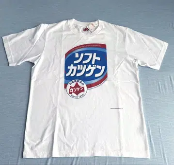 UNIQLO 기업 콜라보 홋카이도 카츠겐