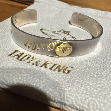 tady&king 평평한 뱅글 M 사이즈 롱 경적