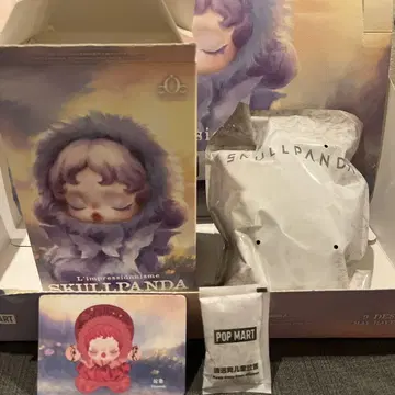 SKULLPANDA 스컬 팬더 Lightning