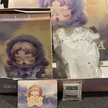 SKULLPANDA 스컬 팬더 Lightning