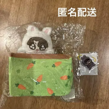 모크님 굿특이 소품함, 토끼 키링 새상품