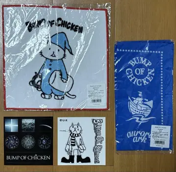 BUMP OF CHICKEN 굿즈 묶음 판매