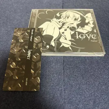Love poplica* Studio Syrup Comfiture