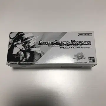 CSM 스컬 메모리 ver.1.5 후토 탐정 EDITION