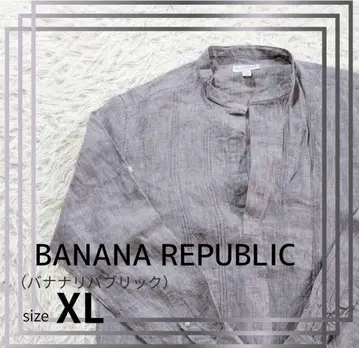 BANANA REPUBLIC XL 긴팔 셔츠 린넨 100%
