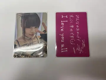 NoNoGirls HANA 나오코 트레이딩 카드