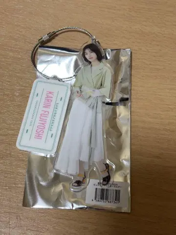 후지요시 카린 사쿠라자카46 키친카 아크릴 키링 사쿠라자카cafe