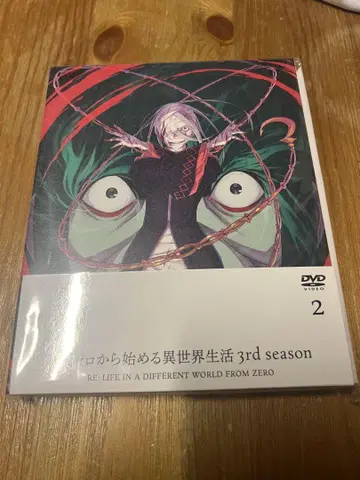 Re:제로부터 시작하는 이세계 생활 3rd 시즌 2 Blu-ray