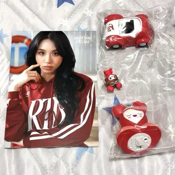TWICE 채영 세트
