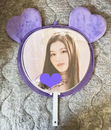 TWICE 사나 사인 부채 [ READY TO BE IN JAPAN ]