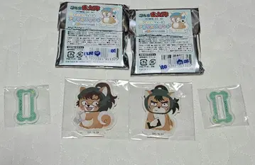 닌타마 동물 포제 젠포우지 나카자이케