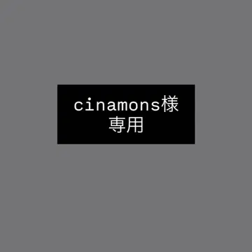 cinamons 님