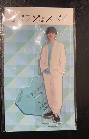 오오하시 카즈야 리벤지 스파이 아크릴 스탠드