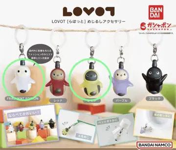 LOVOT [라보토] 메지루시 액세서리