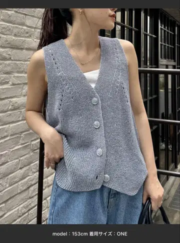 willow 화지 라이크 니트 베스트 차오패닉