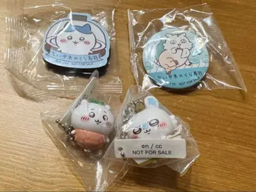 치이카와 쿠라스시 콜라보 세트