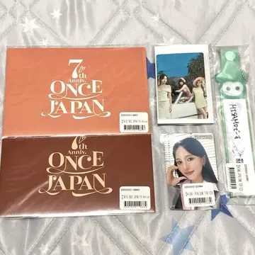 TWICE 미나 세트