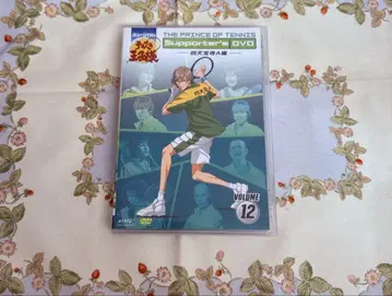 테니스의 왕자님 테니프리 테니뮤 DVD 시텐호지