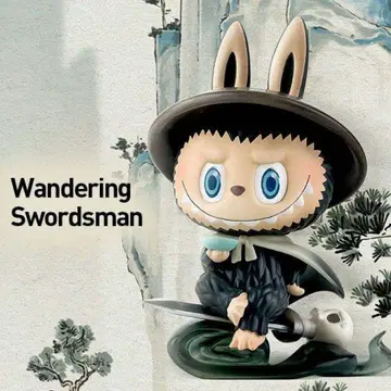 POPMART 14th LABUBU Wandering Swordsman