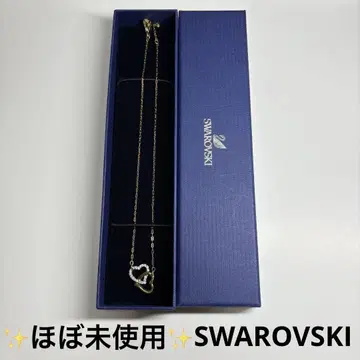 거의 미사용 SWAROVSKI 스와로브스키 더블 하트 각인 목걸이
