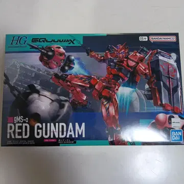 HG 1/144 빨간 건담